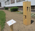 
	Centrum environmentálnej a etickej výchovy ŽIVICA v spolupráci s Mestskou časťou Bratislava – Nové Mesto realizuje projekt Mestské včely. Váš názor je pre naše a ďa…
